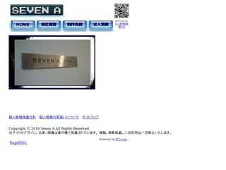 SEVEN A