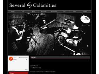 Several Calamities  | Official Web Site