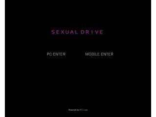 sexual drive
