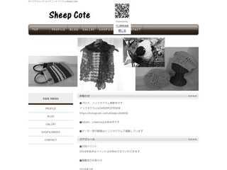 Sheep Cote のＨＰ