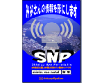 SNP(Shimizu NPO Portalsite)