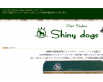 Shiny Dogs