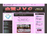 白鷺 Junior Volleyball Club