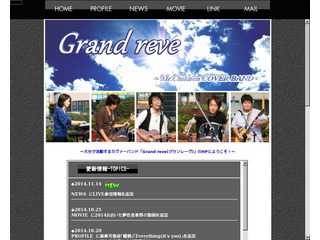 Grand reve ~Mr.Children cover Band~