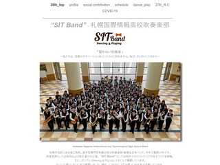 SIT Band - Hokkaido Sapporo Intercultural and Technological High School Band "D'-ply"