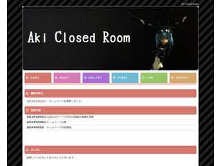 Aki Closed Room