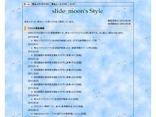 slide_moon's Style