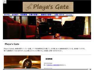 Playa's Gate