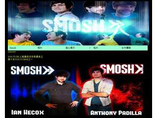 Smosh