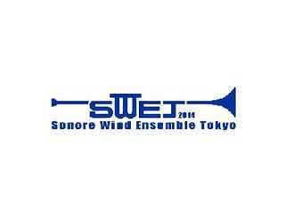 Sonose Wind Ensemble Tokyo