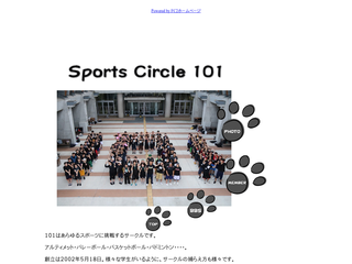 sportscircle101