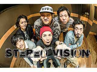 STEREO VISION OFFICIAL WEB SITE