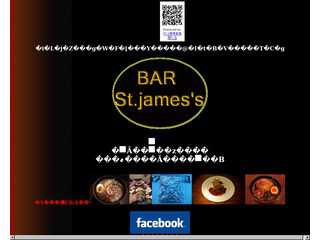 Bar St.James\'s