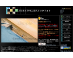 プロカメラマンのストックフォト