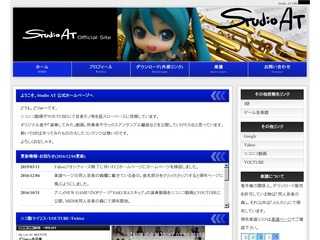 Studio AT (どりゅ?) Official Site