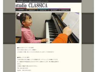 studio Classica