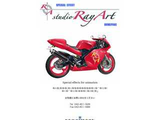 Studio  RayArt  Homepage