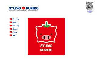 STUDIO RURIIRO