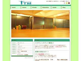 Fitness Studio TM
