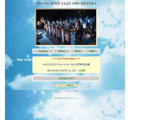 Swing Bird Jazz Orchestra