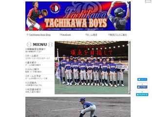 立川ボーイズ(Tachikawa Boys Baseball Team)