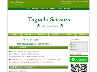 ここにタイトルを書いてください