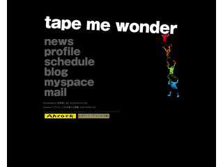 tape me wonder