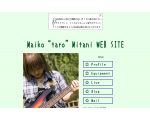 Maiko "taro" Mitani web site