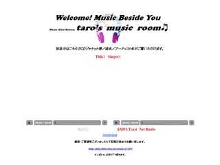 taro's music  room? 