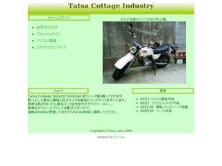 Tatsa Cottage Industry