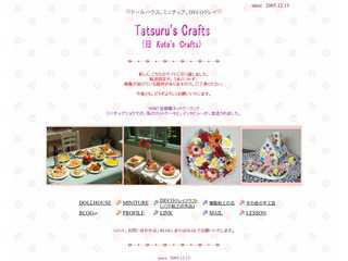 Tatsuru’s Crafts