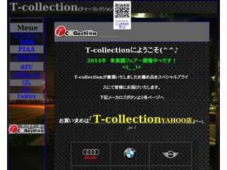 T-collection