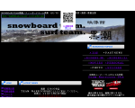 Snowboard Team kuroshio/Air/Jib/ｴｱｰ/ｼﾞﾌﾞ
