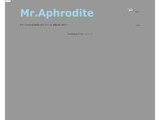 Mr.Aphrodite
