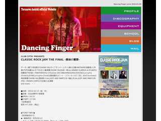 Dancing Finger