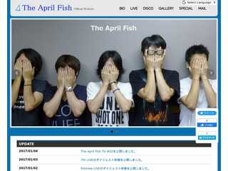 The April Fish Official Website