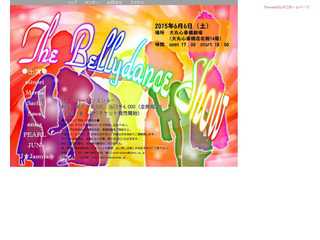 The Bellydance Show