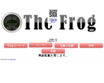 The Frog Official Home page