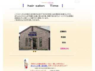 hair salon  Time