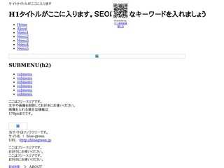 初めての在宅ワークでお小遣い♪ネットで副業始めよう！