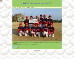 鳥羽ソフトボールチームホームページ