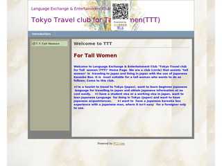 Tokyo Travel club for Tall women