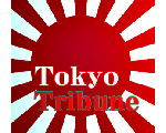 アプリ製作稼業 TokyoTribune