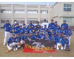 愛知県一宮市葉栗地区のソフトボール・軟式野球チーム『富塚キッズ』です