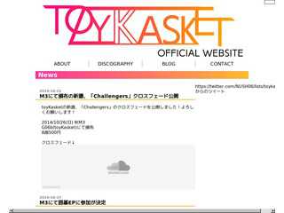 toyKasket official website