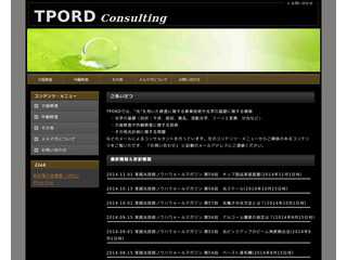 TPORD consulting