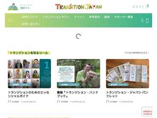 テスト