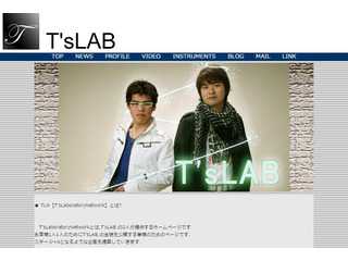 T’sLABホームページ