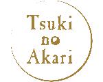 Tsuki no akari　国分寺のヒーリングサロン