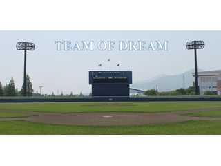 TEAM OF DREAM 　鶴岡地区野球情報